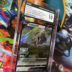 Arceus V 125/S-P Promo - CGC Gem Mint 10 - Legends: Arceus Pre-Order- Pokemon - Image 2