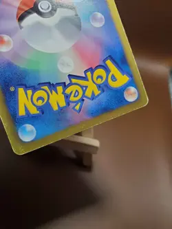 HP Spoink 025/059 Japanese Freeze Bolt BW6 2012 Pokemon - Image 2