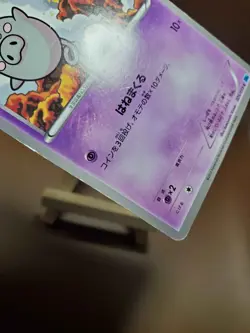 HP Spoink 025/059 Japanese Freeze Bolt BW6 2012 Pokemon - Image 4