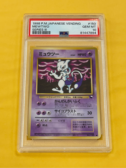 1998 Pokemon Japanese Vending Mewwtwo Series III #150 PSA 10 - Image 1