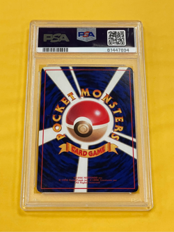 1998 Pokemon Japanese Vending Mewwtwo Series III #150 PSA 10 - Image 2