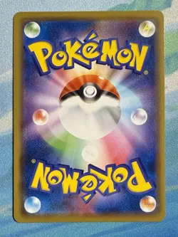 Japanese Pokemon TCG - Remix Bout - Charizard, Blastoise, Venusaur Tag Team Trio - Image 3