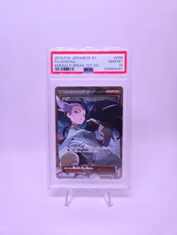 2015 POKEMON JPN XY EMERALD BREAK 1ST EDITION #088 FULL ART/WINONA PSA 10 - Image 1