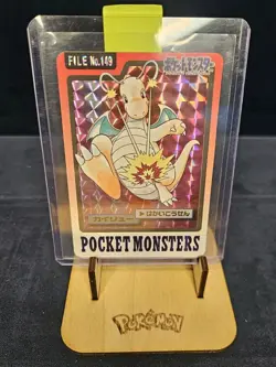 Pokemon Carddass Pocket Monsters Dragonite No. 149 Prism 1997 Japanese - Image 1