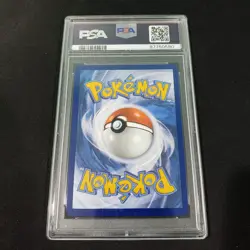 2024 Pokemon: LEDIAN SVP 133 - [STAFF] [Stellar Crown] - Prerelease - PSA 10 ?? - Image 3