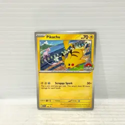 Pikachu SVP 190 World Championship 2025 - Pokemon Card - Sealed - Image 1