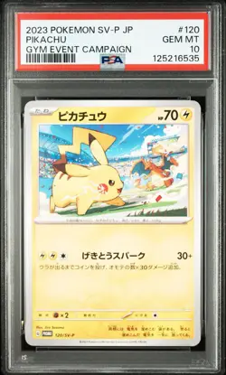 PSA 10 Pikachu 120/SV-P Gym Event Campaign Promo 2023 Japanese Pokemon GEM MINT - Image 5
