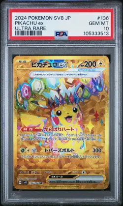 2024 Pikachu EX 136/106 Ultra Rare Pokemon Japanese PSA 10 - Image 1
