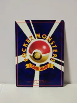 Pokemon Card 1998 x1 Kadabra Promo Series 1 Vending Japan - Image 5