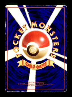 [HP] Kadabra Japanese Vending Series No 064 Pokemon C - Image 2