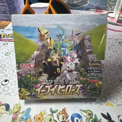 Pokemon TCG - Eevee Heroes Booster Box - NEW/Factory Sealed - Image 1