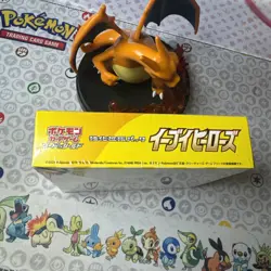 Pokemon TCG - Eevee Heroes Booster Box - NEW/Factory Sealed - Image 5