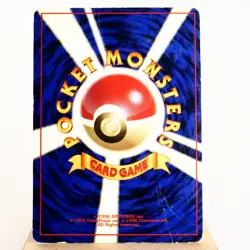 PLD(C) Hungry Snorlax No.143 CD promo Pokemon Card Japanese p449-12 - Image 2