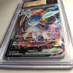 Pokemon Japanese Glaceon VMAX Eevee Heroes 025/069 CGC Pristine 10 - Image 1