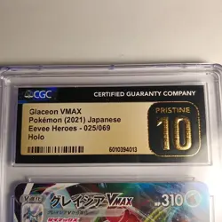 Pokemon Japanese Glaceon VMAX Eevee Heroes 025/069 CGC Pristine 10 - Image 2