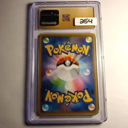 Pokemon Japanese Glaceon VMAX Eevee Heroes 025/069 CGC Pristine 10 - Image 3