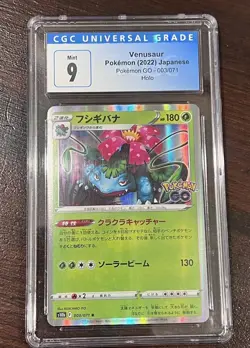 2022 POKEMON JAPANESE POKEMON GO VENUSAUR HOLO 003/071 CGC 9 - Image 1