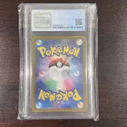 2022 POKEMON JAPANESE POKEMON GO VENUSAUR HOLO 003/071 CGC 9 - Image 4
