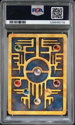 PSA 9 Ancient Mew Promo Holo | MINT Pokemon - Image 2