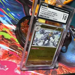 Machamp 068/165 PokeBall Reverse - CGC Gem Mint 10 - Japanese 151 - Pokemon TCG - Image 3