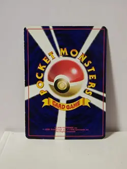 Pokemon Card 1998 x1 Farfetch'd Promo Series 1 Vending Japan - Image 5