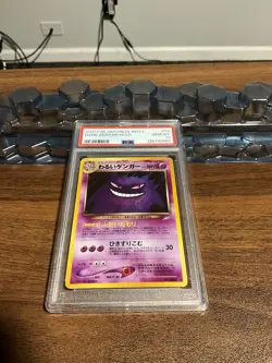 2001 POKEMON JAPANESE NEO 4 #94 DARK GENGAR-HOLO PSA 10 - Image 1