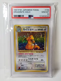 Pokemon Japanese Fossil Holo Dragonite #149 PSA 10 - Image 1