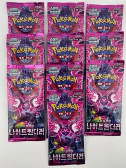 KOREAN POKEMON TCG NIGHT WANDERER SHROUDED FABLE 10 SEALED BOOSTER PACKS K3 - Image 1
