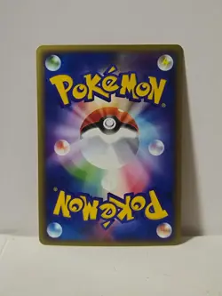 Pokemon Card 2001 x1 Rocket's Sneasel VS Movie Promo Japanese Limited - Image 5
