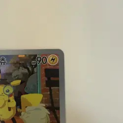 Detective Pikachu Returns Promo 051/SV-P Pokemon Card NM/M+ Rare IR AR KOREAN - Image 3