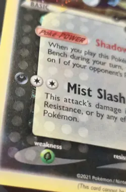 Greninja Star SWSH144 SWSH: Sword & Shield Promo Cards Holo Bleed - Image 3