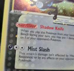 Greninja Star SWSH144 SWSH: Sword & Shield Promo Cards Holo Bleed - Image 5