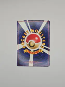 Dark Flaaffy Darkness, and to Light... Regular (Japanese) for sale online - Image 2