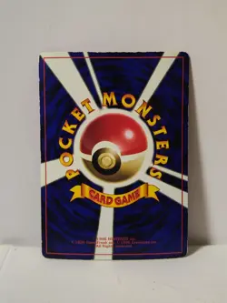 Pokemon Card 1997 x1 ImakuniU Promo Corocoro Glossy Japan Japanese Limited - Image 5