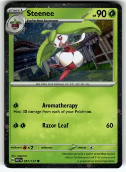 Steenee - (Cosmos Holo) Common Miscellaneous Cards & Products 017/197 NM - Image 1