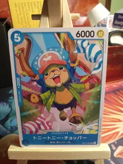 One Piece Japenese Card Lot Of 12 - Image 1