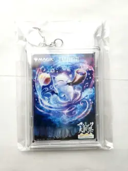 MTG × Final Fantasy Card Keychain | 2025 Event Exclusive | Japan Limited New JP - Image 2