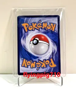 Pokemon TCG Exclusive Chinese Gem Vol.3 Cubone CBB3C 04 07 Holo Card - Image 2