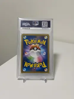 Shining Magikarp PSA 10 - 010/025 25th Anniversary Promo Pokemon Card Japanese - Image 2