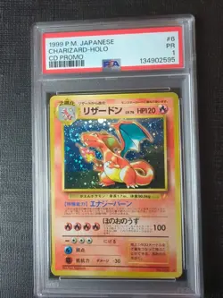 PSA 1 Charizard CD Promo Holo Japanese Pokemon Card P.M. 1999 No. 006 With Swirl - Image 1