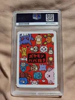 Meowth Old Maid 2019 Japanese Pokemon Card PSA Pristine 10!!! - Image 2