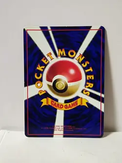 Pokemon Card 1998 x1 Aerodactyl Promo Series 1 Vending Japan - Image 5