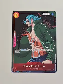One Piece Cards Game - Masked Deuce (Parallel) OP02-017 R Paramount War Japanese - Image 1