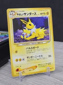 Pokemon Card TCG Light Jolteon Pokemon Card 135 Japanese Neo Destiny Vintage NM - Image 1