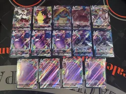 Pokemon VMAX Lot Various Sets-14 Cards - Image 1