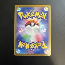 Larry's Efficiency SR 188/187 NM/M Terastal Festival Pokemon Card Japanese - Image 2