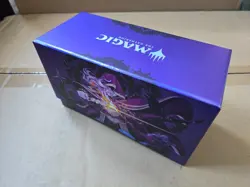 MTG Throne of Eldraine Gift Edition Bundle Box EMPTY BOX Only - Image 3