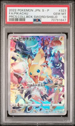 Pokemon Japanese S Promo F.A. Pikachu Precious Collector Box 323 PSA 10 GEM MINT - Image 1