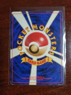 Pokemon TCG Vintage Jungle Jolteon Holo Japanese Pocket Monsters 1996 Rare - Image 2