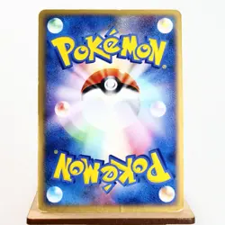 (C) Rocket's Articuno ex 010/020 Team Rocket Return Pokemon TCG Japanese p422310 - Image 2